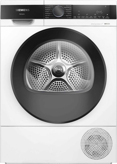 Сушилня с термопомпа SIEMENS WQ35G2D00 8кг.