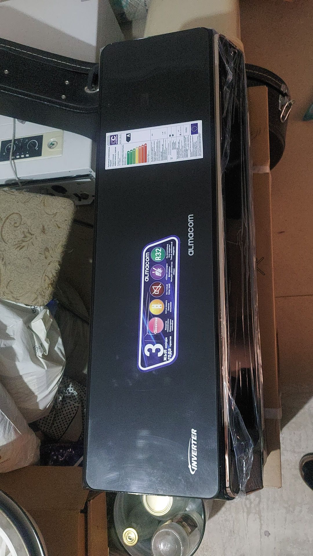 Almacom ACH-12LCi Inverter
