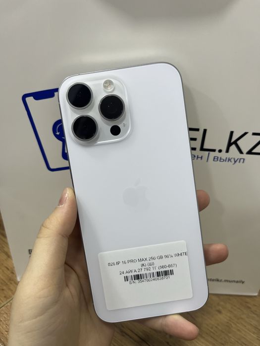 Iphone 16 pro max Pintel.kz