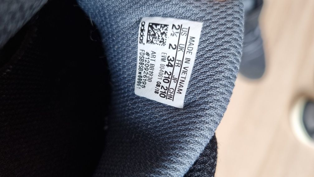 Треккинговые кроссовки addidas TERREX р.33