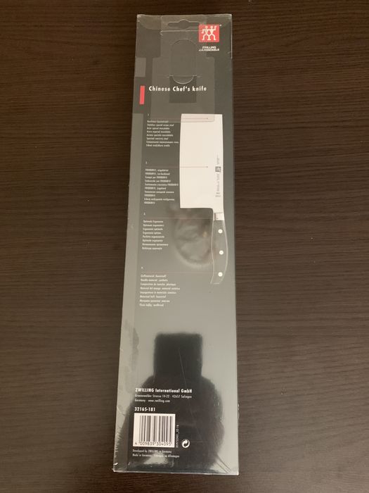 Cutitul bucatarului chinez 18 cm ZWILLING Pro - Zwilling