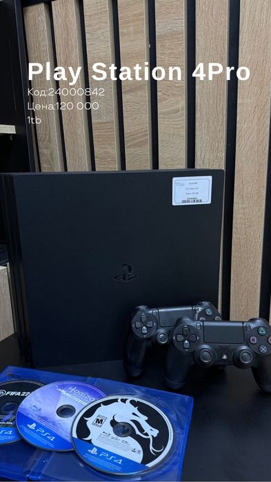 PlayStation 4 Pro/ TehnoAltyn/ 0-0-12/ Red