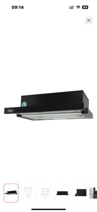 Встаеваемая вытяжка новая черная Midea