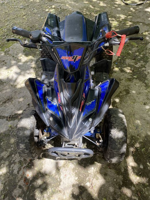 Atv mini quad pentru copii