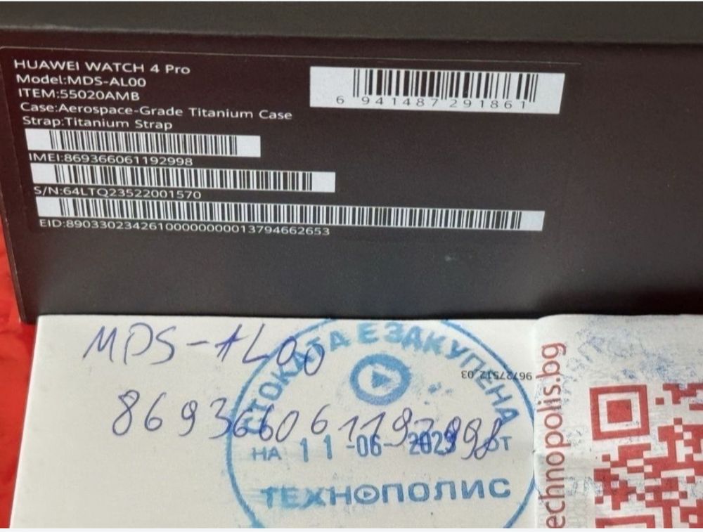 48mm Huawei watch 4 Pro LTE Гаранция Технополис 2025г. Titanium