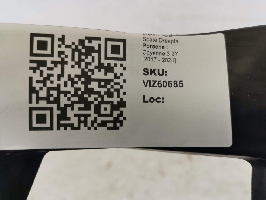 Порше Каен / Porsche Cayenne Заден десен държач [ - ] Оригинален, в до