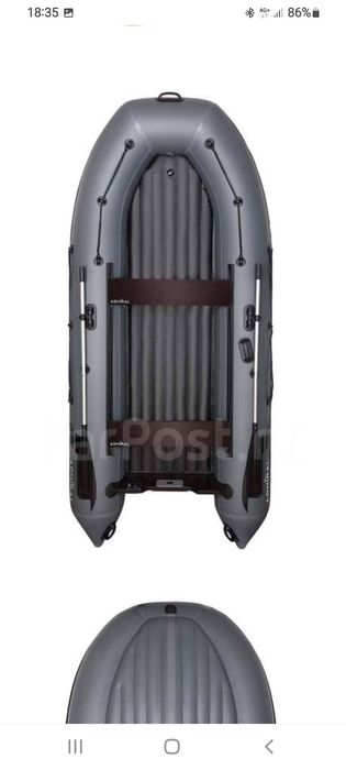 Продам  лодку  адмирал  340см