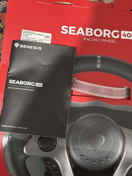 Genesis seaborg 400 900 градуса  със гаранция е използван!!