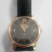 Ceas TISSOT Open Hart