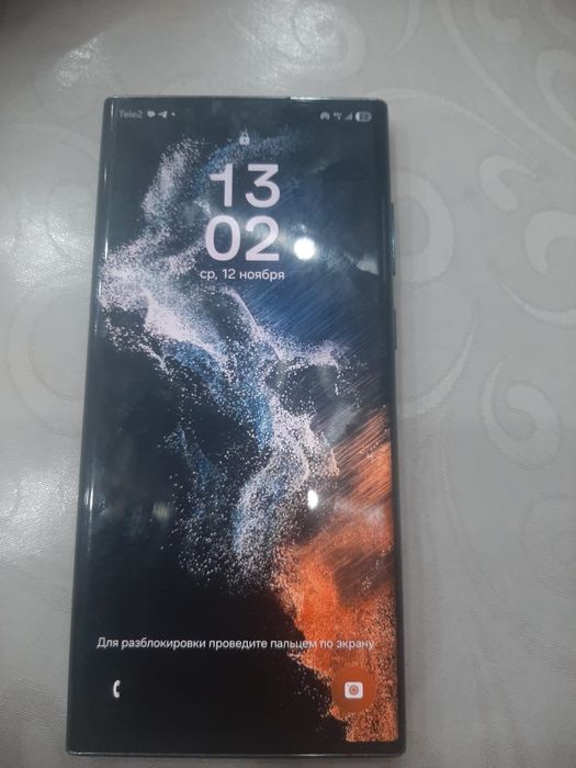 Самсунг s22 ултра