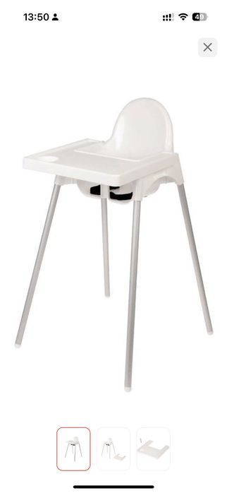 стул детский для кормления