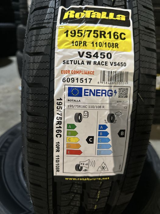 Нови Зимни Бусови Гуми Rotalla 195/75R16C 110/108R НОВ DOT 1957516