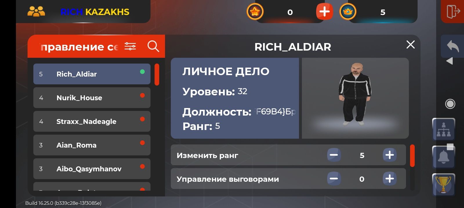 Тезз блек раша акк фф акк алмастраи