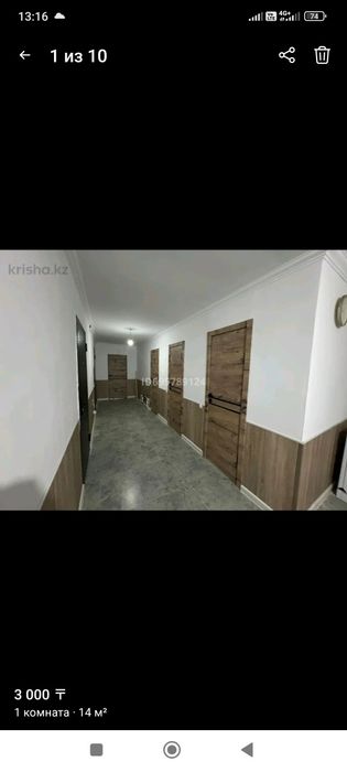 Услуги по мелкому бытовому ремонта, сантехника, электрика ит.д.
