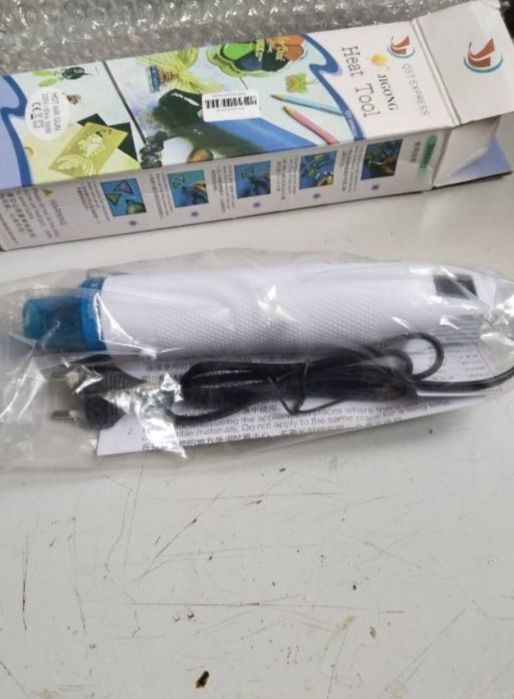 Фен строительный