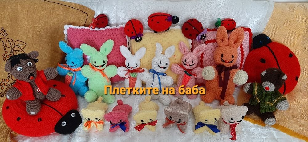 Плетени играчки, Пепа Пиг, Падмингтон, Олаф, ръчна изработка