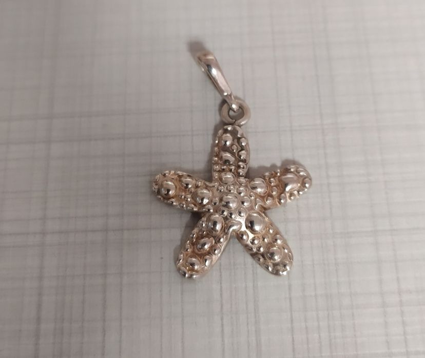 Сребърна висулка - морска звезда
