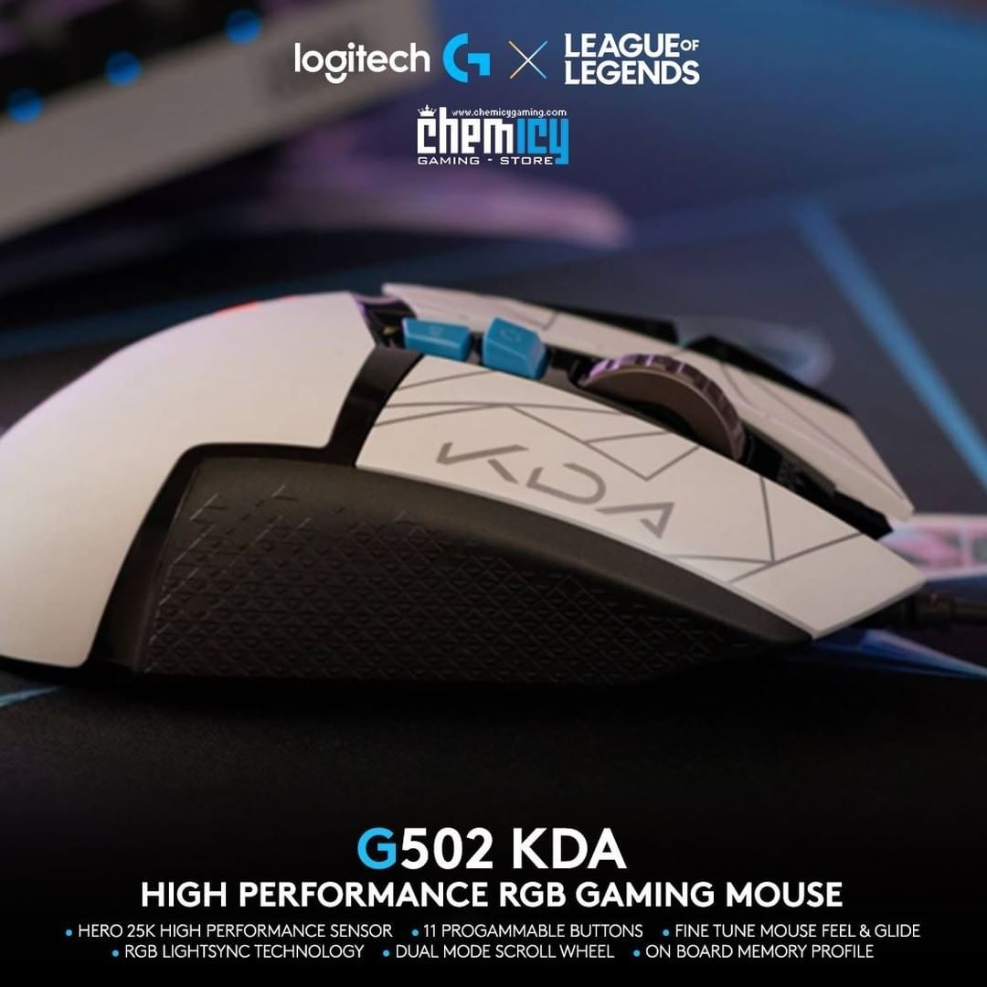 Оригинал! Logitech G502 KDA League/Legends Проводная мышка/мышь