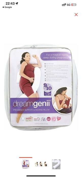 Подушка для беременных и кормления