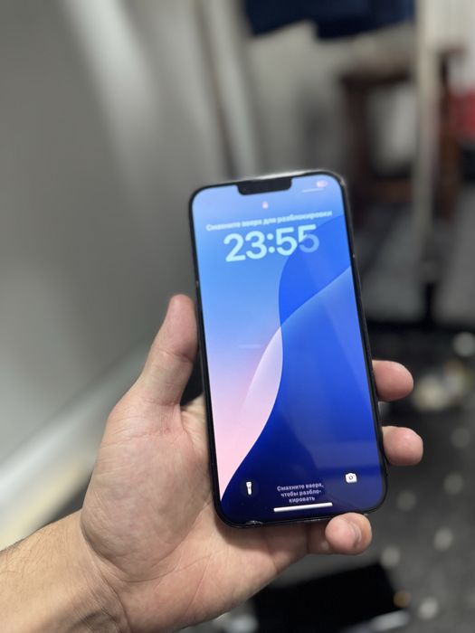 13Pro Max Srochna 256GB