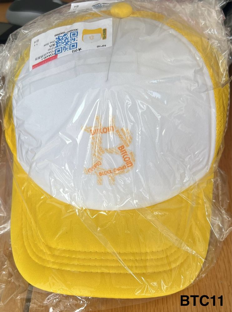 Биткойн шапка - trucker cap