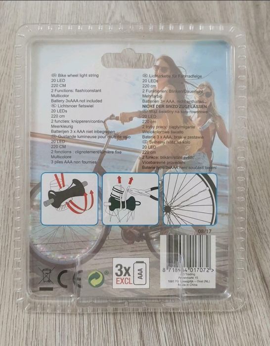 Светеща лента за колело на велосипед