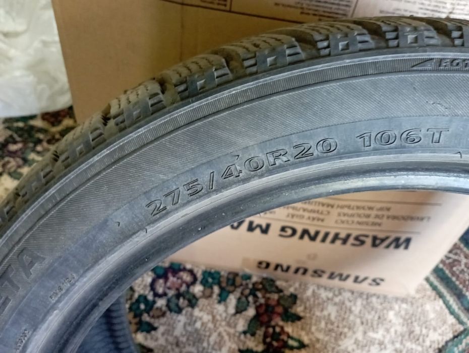 Зимняя резина, продам недорого