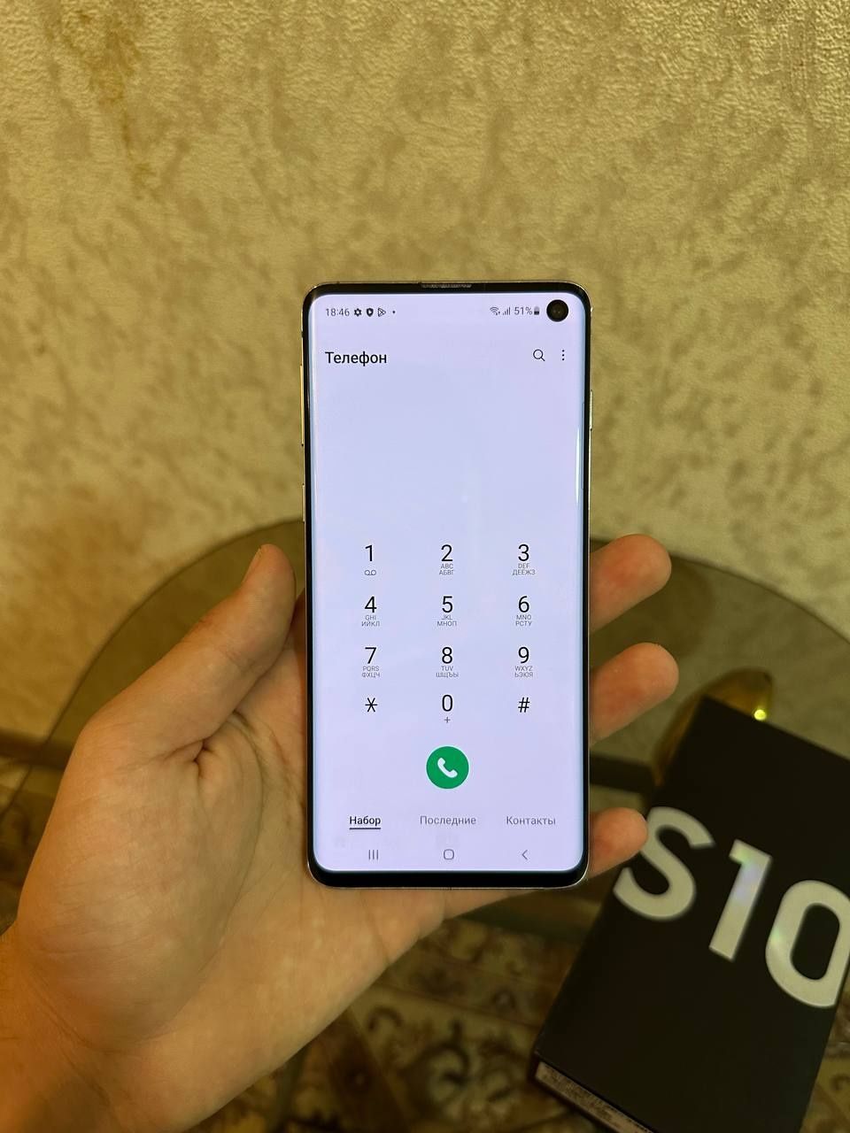 Samsung Galaxy S10 8/128Gb