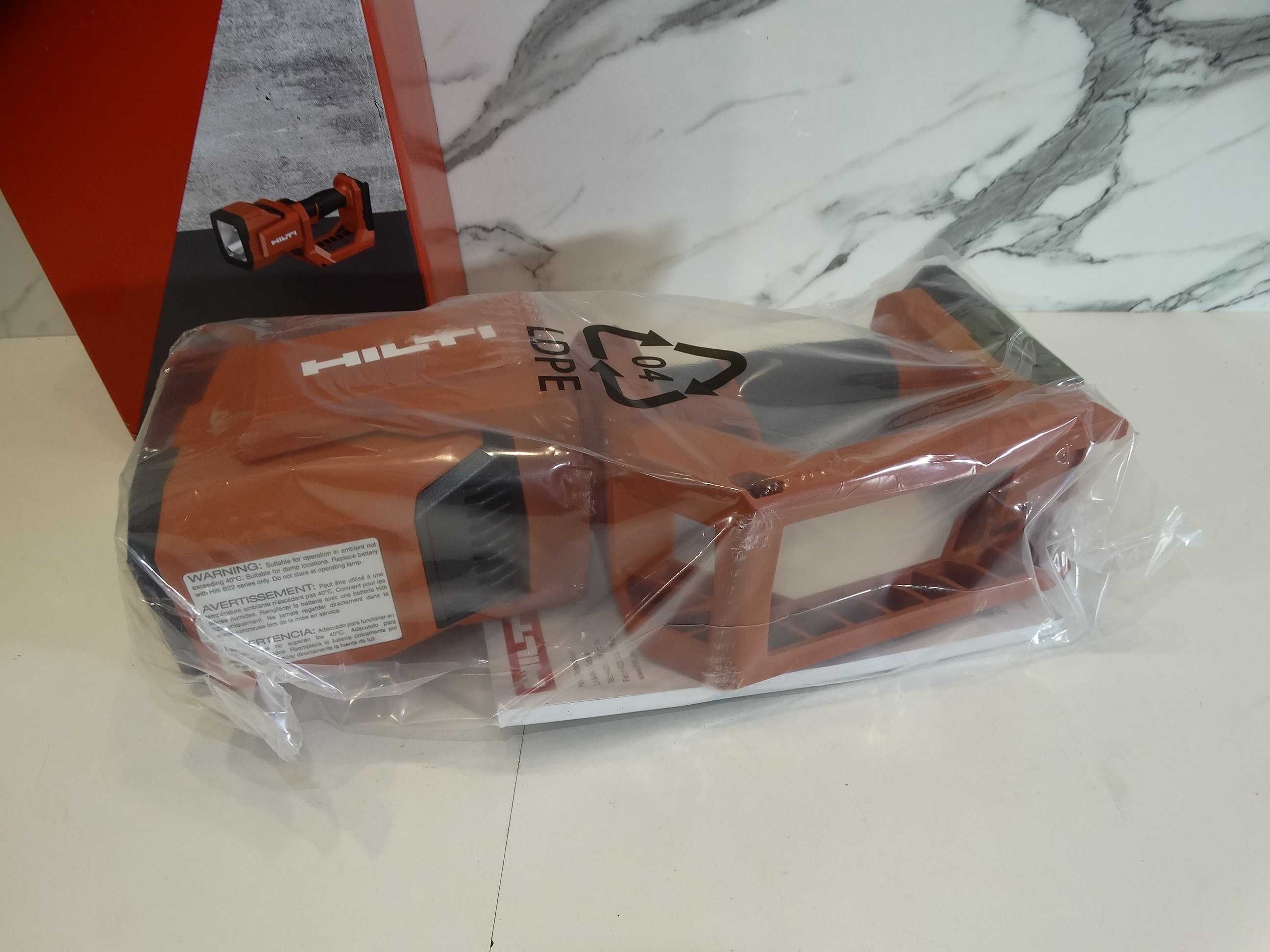 2024 - Ново - Hilti SL 4 - 22 - Лед фенер / лампа 1800 Lm