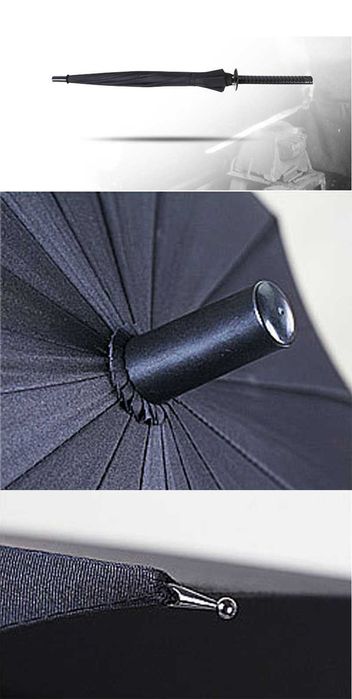 Зонт самурайский