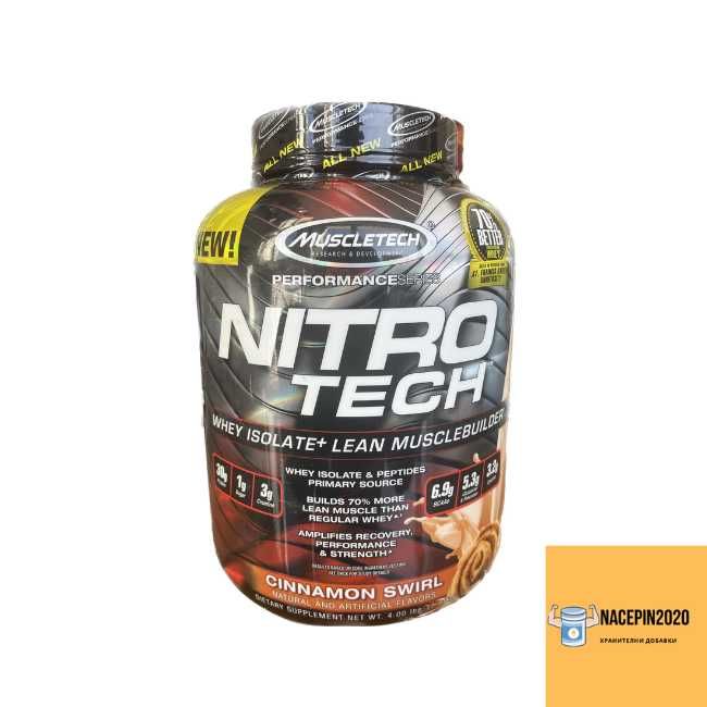 Протеин MuscleTech Nitro Tech Performance - Суроватъчен изолат