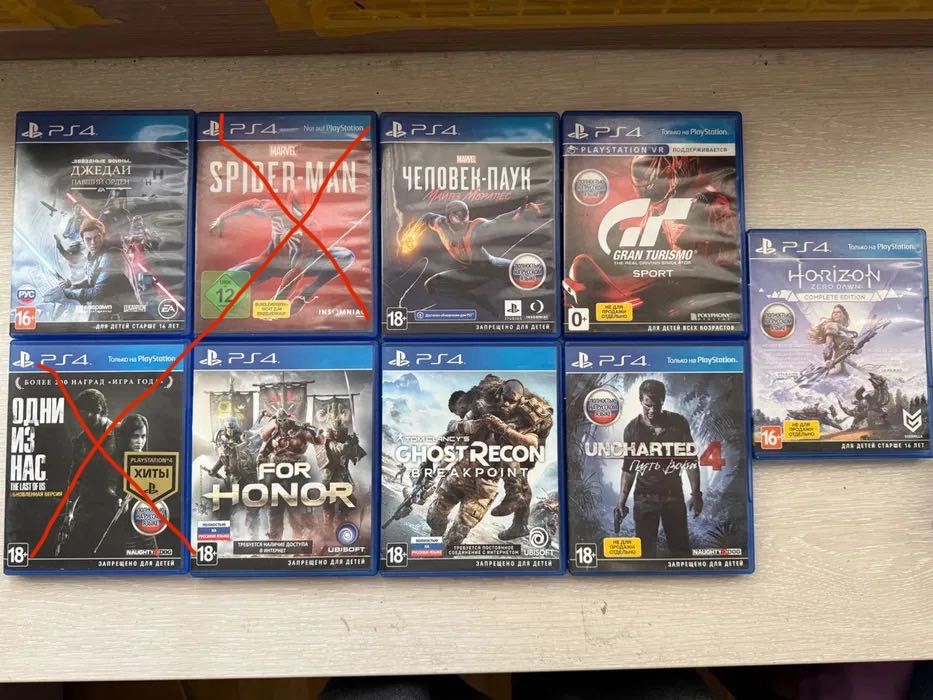 Продам коллекцию игр для PS4 (можно по отдельности или все сразу)