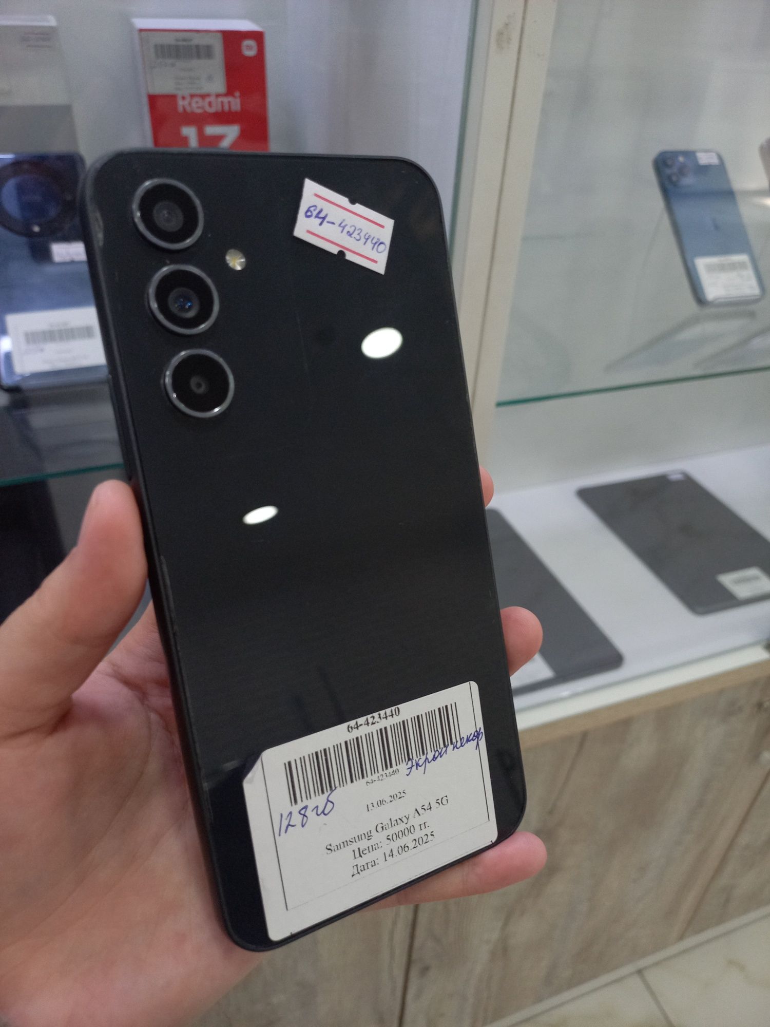 Продаётся Samsung a54 / самсунг а54