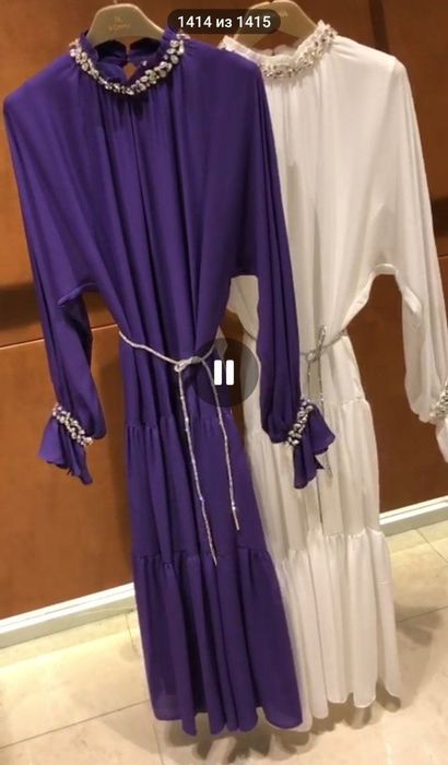 Фиолетовый свет в наличии