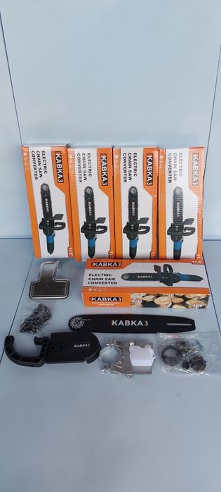 Бензинова резачка. Електрическа резачка. Резачка на батерии