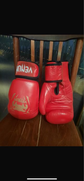 Боксерские перчатки
