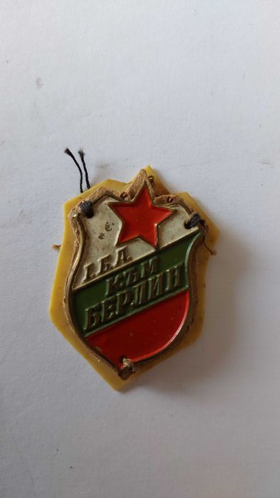 Медал Втора световна война