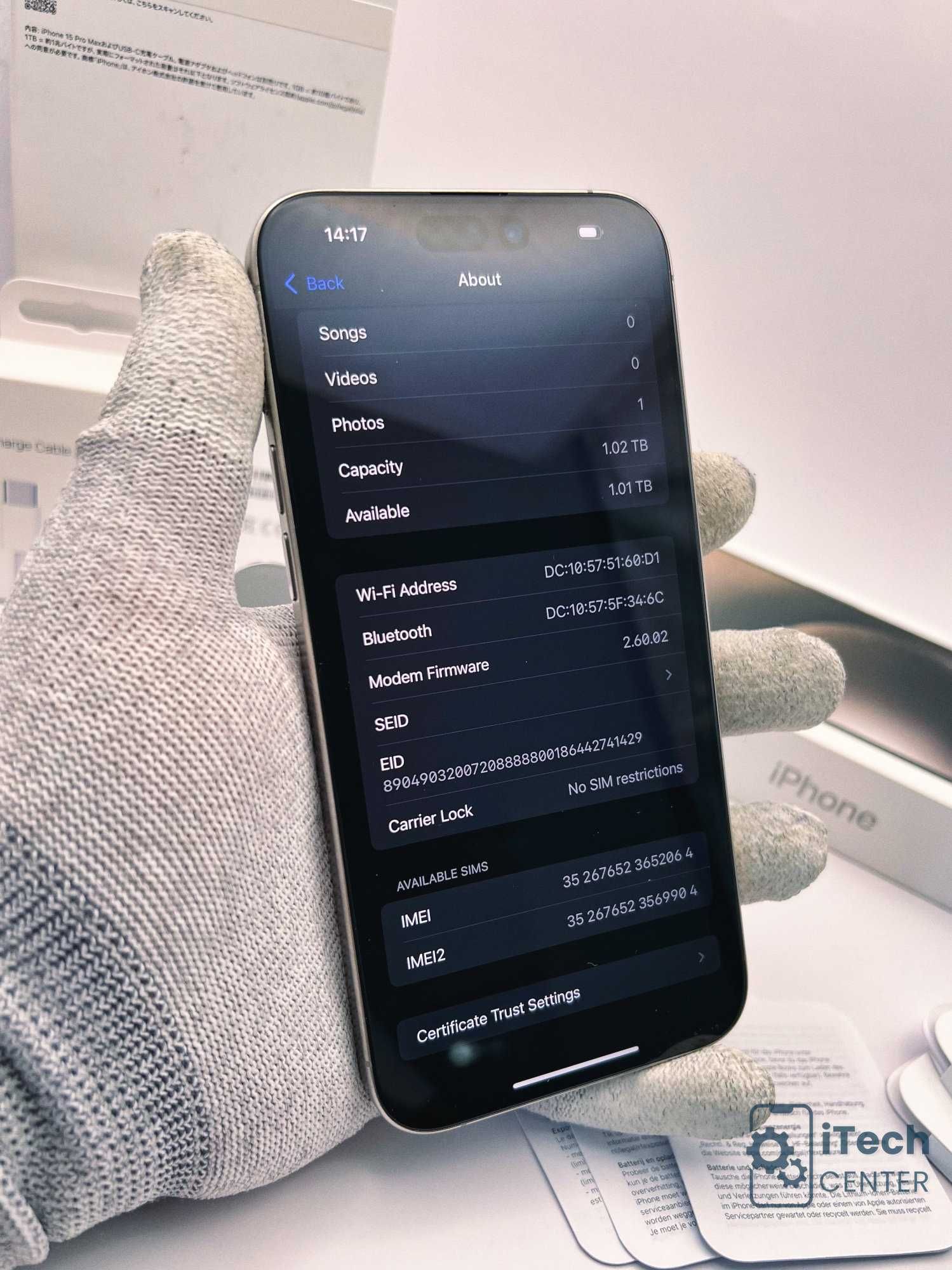 iPhone 15 Pro MAX, 1TB, Natural, 94% батерия, КАТО НОВ, 1г. ГАРАНЦИЯ!