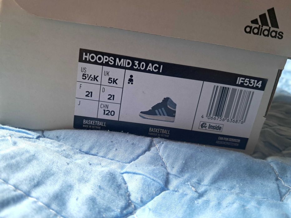 Маратонки адидас