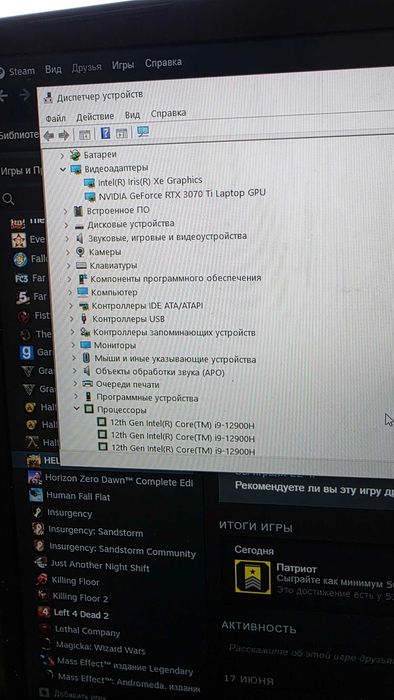 Продам игровой ноутбук MSI Pulse GL76