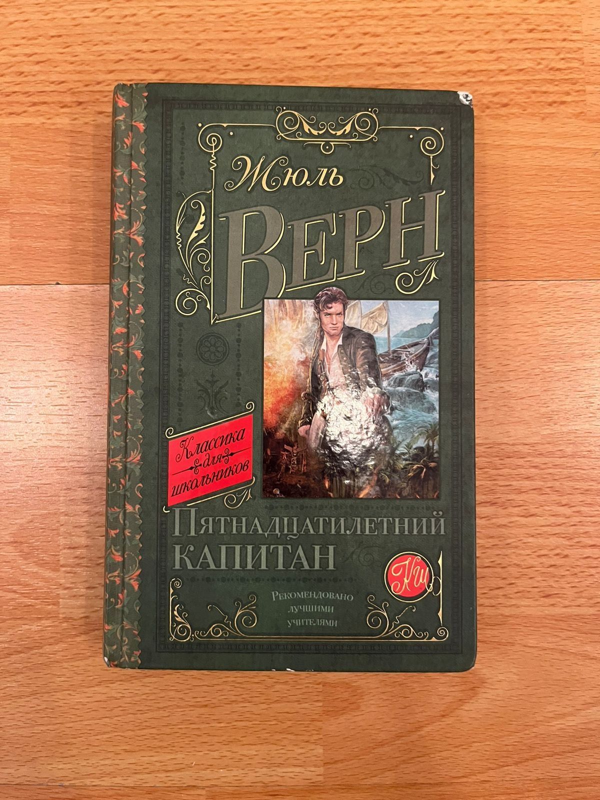 Срочно продам книги