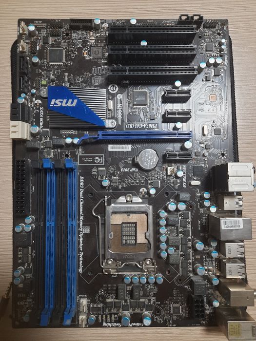 Прадам камплектующие на пк