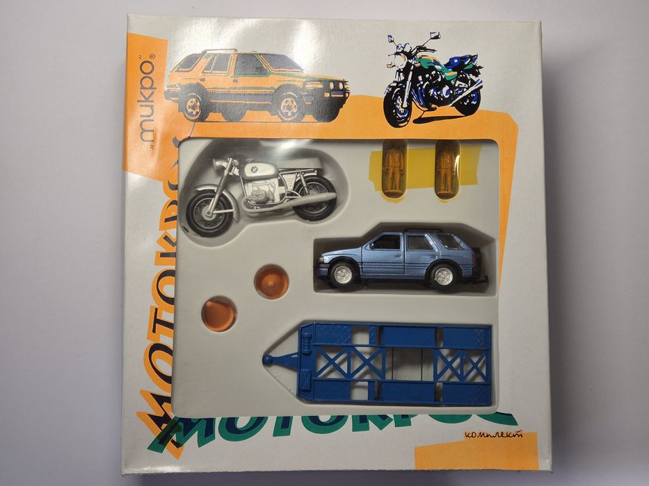 Комплект Мотокрос - МИКРО 67