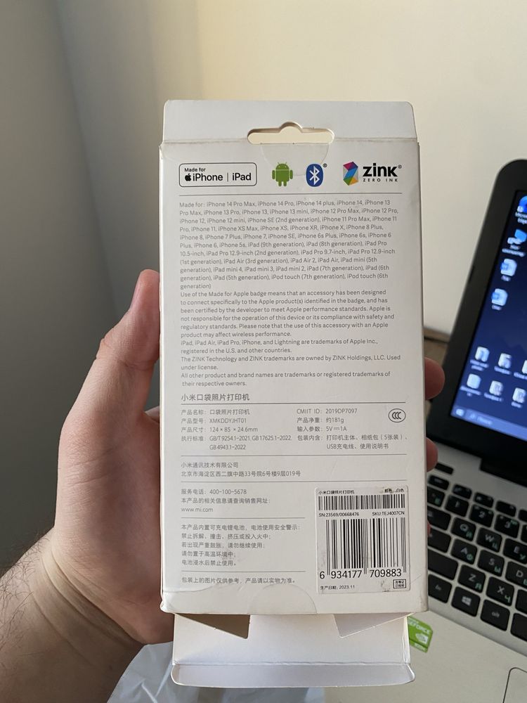 Мини принтер от Xiaomi