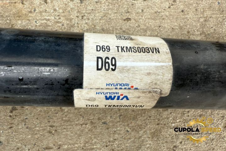 Planetara fata dreapta 1.6CRDI 49501d7690 Kia Sportage 4 [2016 - 2020