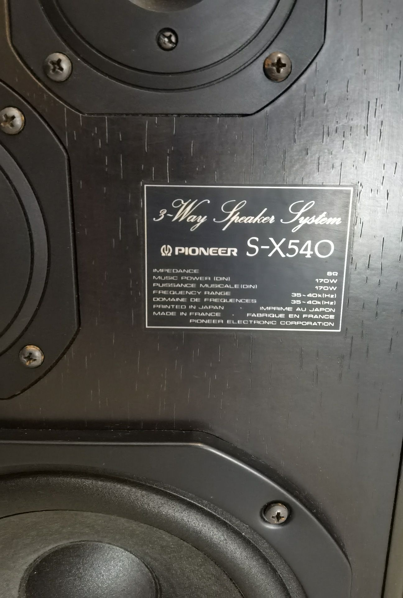Тонколони Pioneer s-x540