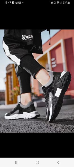 Vand adidasi sneakers noi