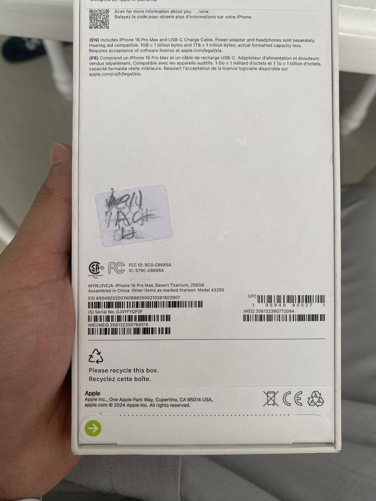 IPhone 16 max 256 GB desert titanum ime otkan