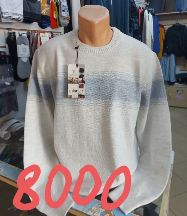 Продам кофту  пусер джемпер для мужчин