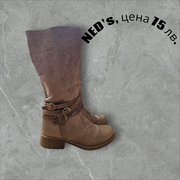 Естествена кожа Ned's